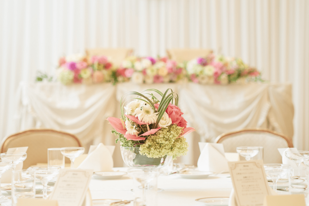 Special Event Insurance